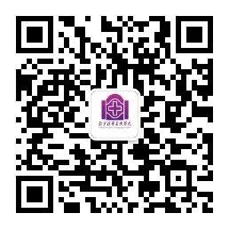 放射科怎么打印省钱省麻烦！清华长庚门急诊上线胶片单独缴费功能_https://www.jmylbn.com_新闻资讯_第17张