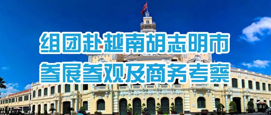 中国胶粘剂和胶粘带行业周报(2023.7.7)