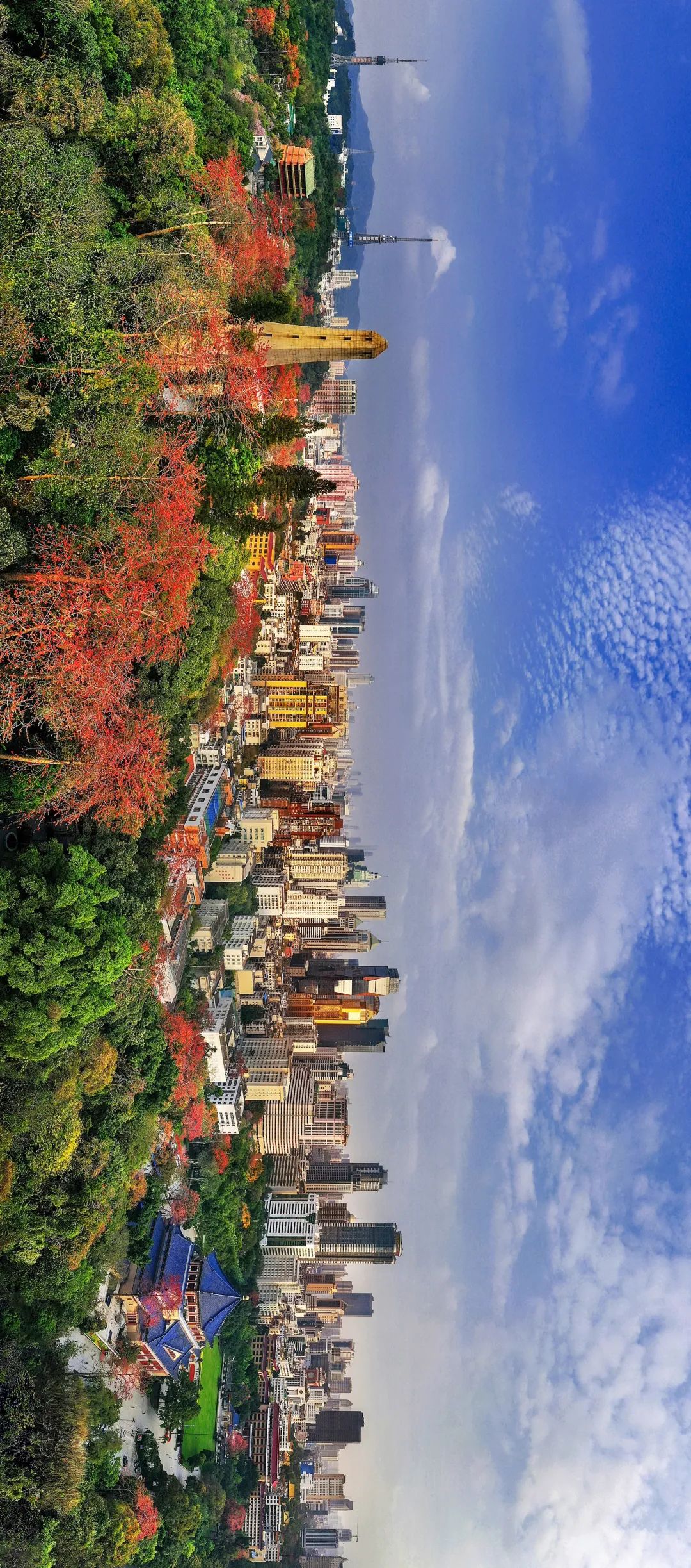 越秀公园