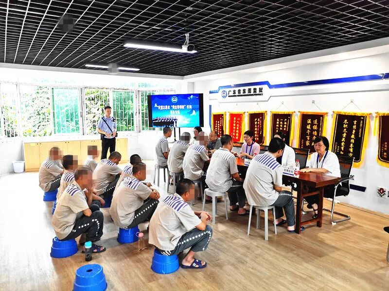 东莞监狱举办"以爱为名 感恩前行"母亲节亲情帮教活动