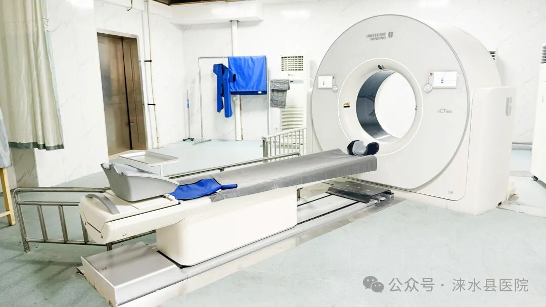 医院仪器怎么成像【涞水县医疗卫生集团·涞水县医院】精准医学 影像先行丨我院引进联影uCT860高端CT天河320仪器_https://www.jmylbn.com_新闻资讯_第6张