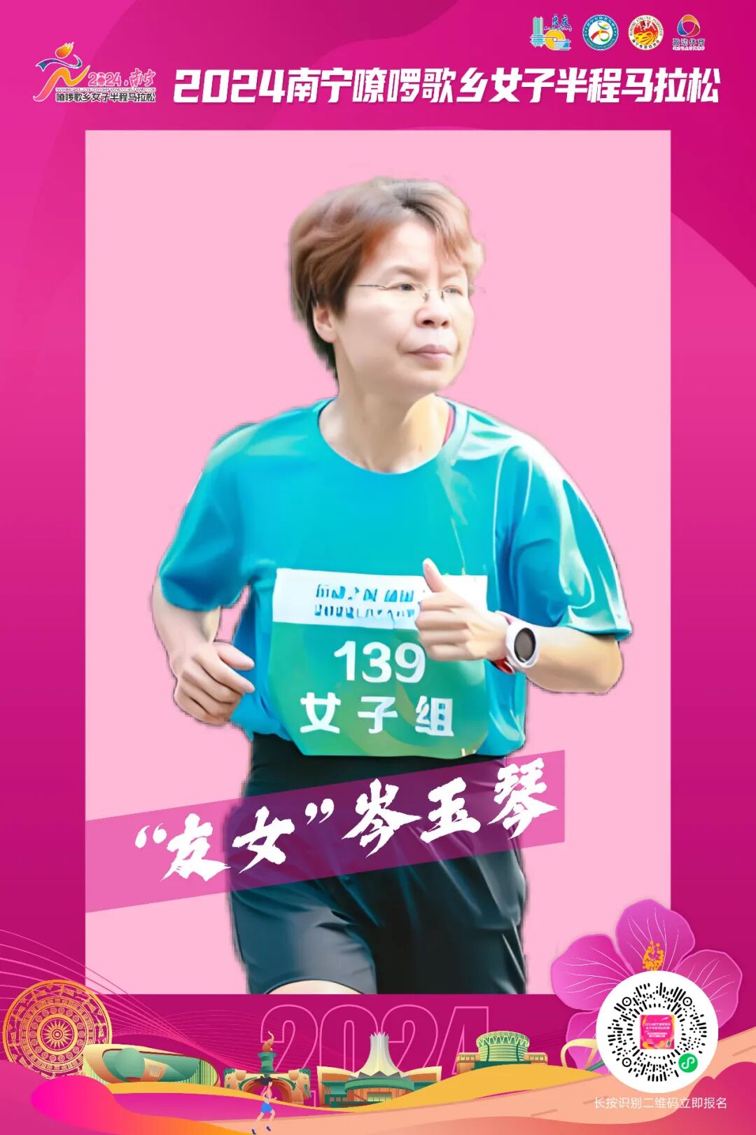 中国"荷城"贵港钦州还有着"海豚之乡"的美誉,钦州三娘湾,是海豚的主要