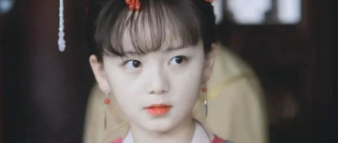 《红楼梦》小宝钗现状：脸蛋圆润长肉，眼神灵气渐失变化大