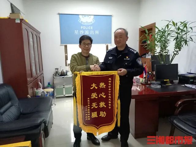 3年帮3065人回家,这个王警官了不起!-微信头条网 3年帮3065人回家,这个王警官了不起!
