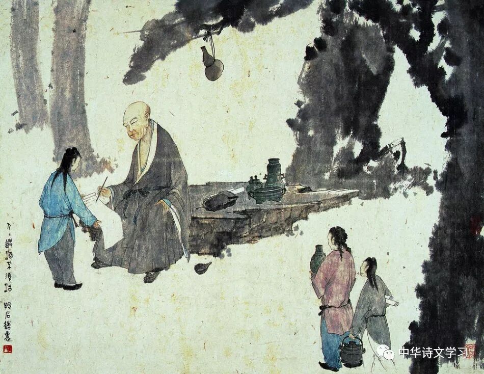 左传是儒家经典吗_左传经典语录_儒家积极入世经典语录