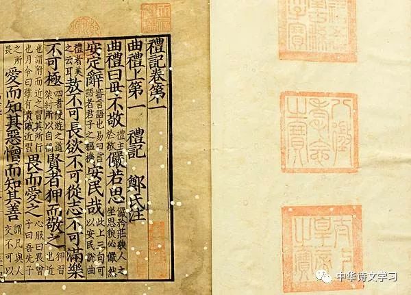 尊重的古代名言_关于尊重的古语名句_名言尊重古代人的例子