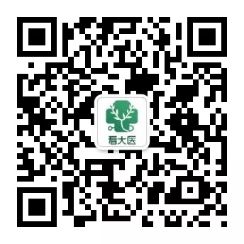 咳嗽老不好，不用吃藥了！把雞蛋這樣煮，5天就好！ 健康 第6張