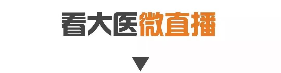 咳嗽、咳痰不用怕，教你三招辨別咳嗽，5步自檢肺部健康！ 健康 第15張