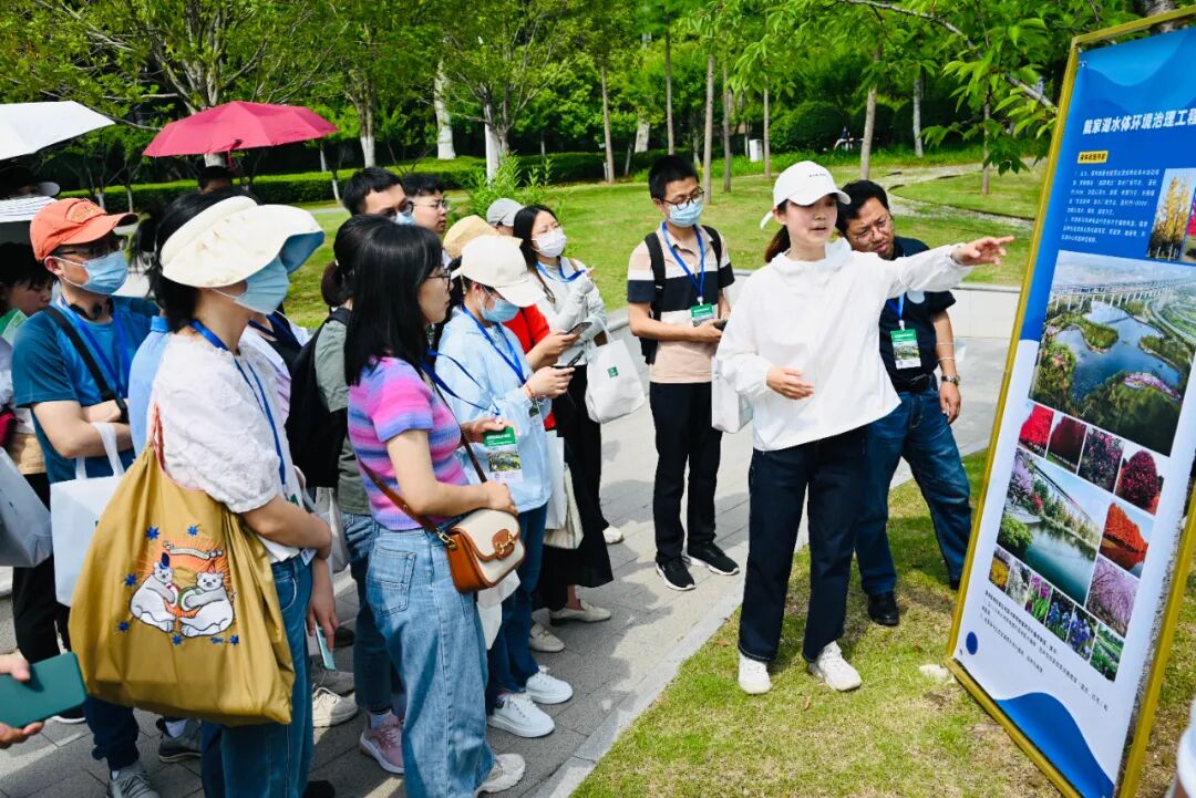 武汉勘察设计协会“会员开放日——走近武汉市规划设计有限公司智悦水生态”活动成功举办