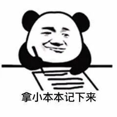 ""
