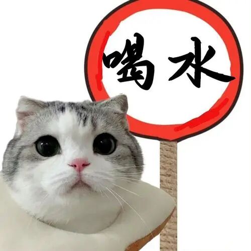 ""