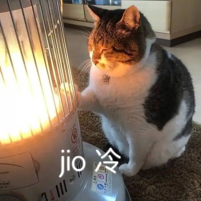 ""