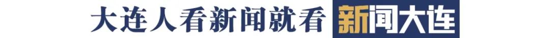 全市餐饮住宿旅游从业者注意！