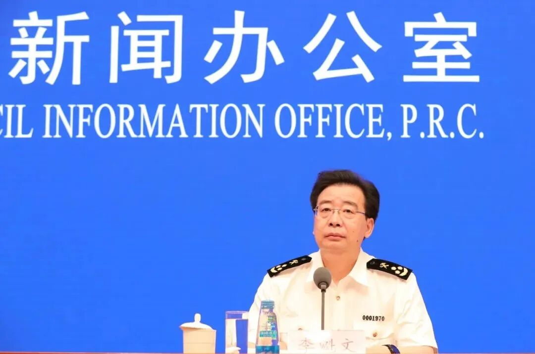 图解 | 上半年进出口创新高