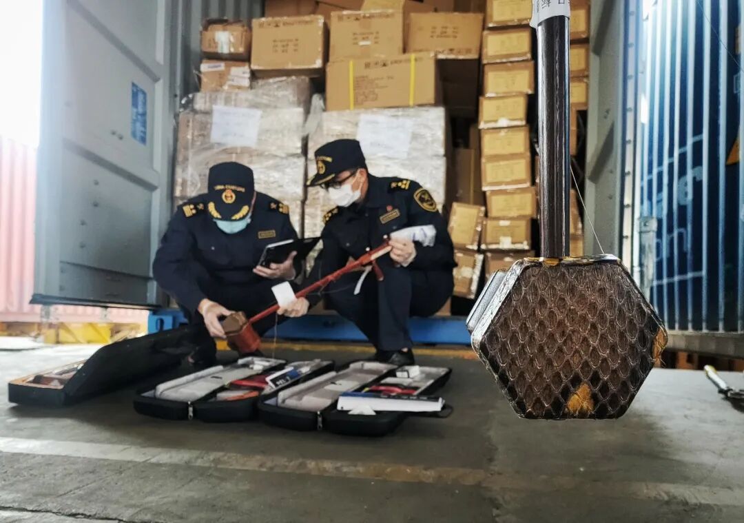 濒危野生动植物种国际贸易公约