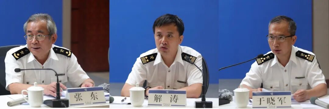 海关总署发布《“十四五”海关发展规划》