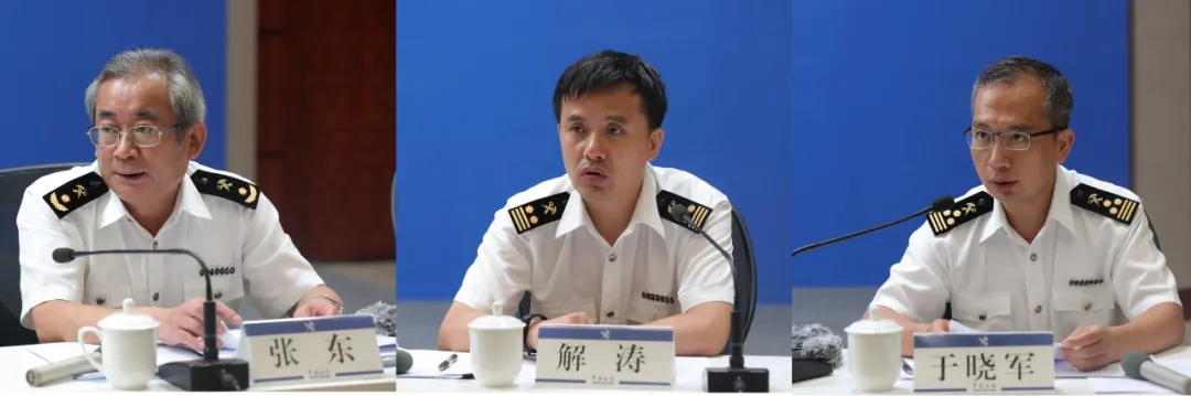 海關(guān)總署發(fā)布《“十四五”海關(guān)發(fā)展規(guī)劃》 海關(guān)總署發(fā)布《“十四五”海關(guān)發(fā)展規(guī)劃》