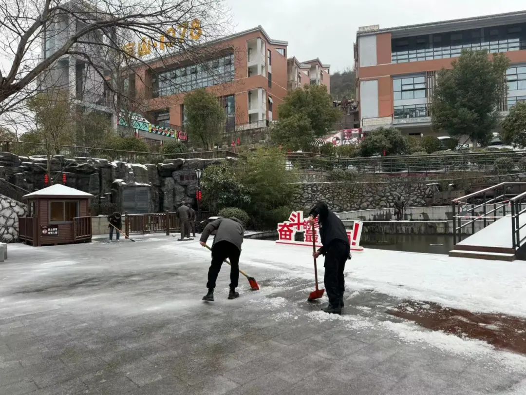 铜官山天气