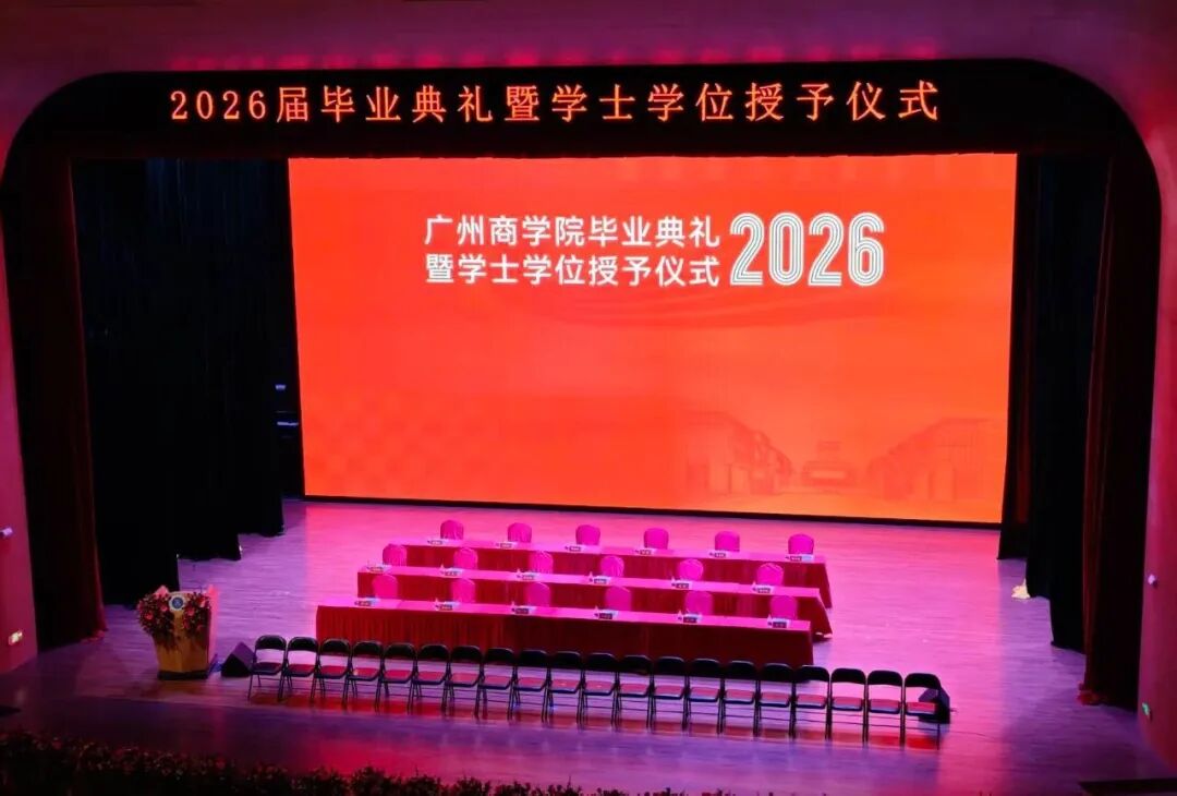 3044永利集团官网