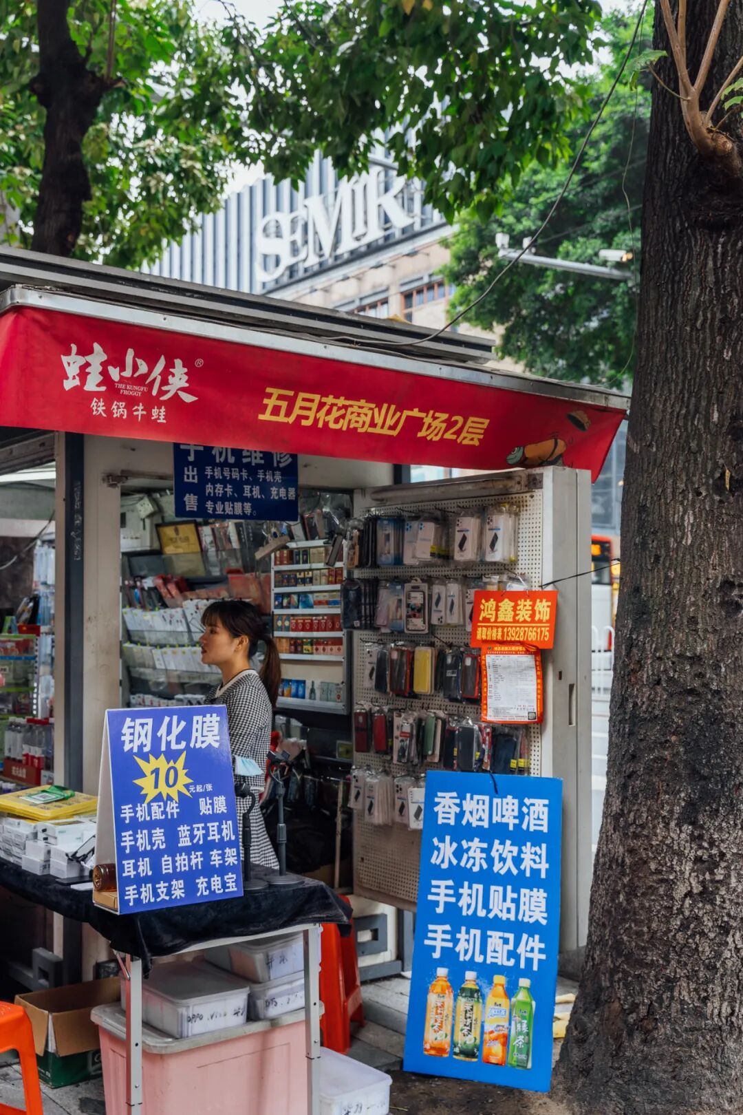 ���ݵı���ͤ��ô�࣬������ֽ�ļ���û����