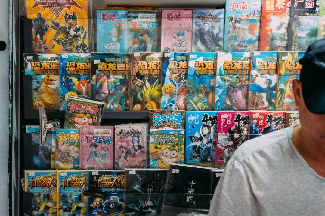 ���ݵı���ͤ��ô�࣬������ֽ�ļ���û����