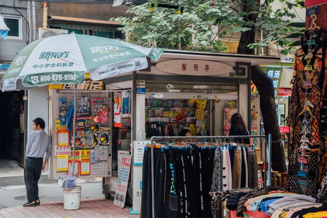 ���ݵı���ͤ��ô�࣬������ֽ�ļ���û����