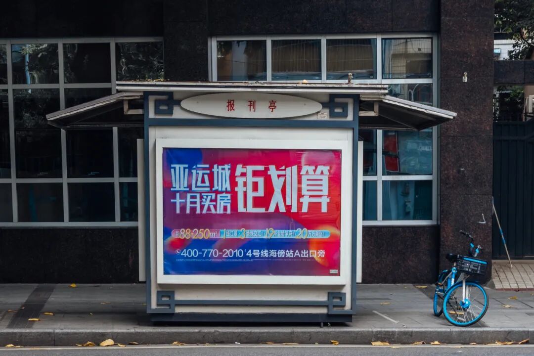 ���ݵı���ͤ��ô�࣬������ֽ�ļ���û����