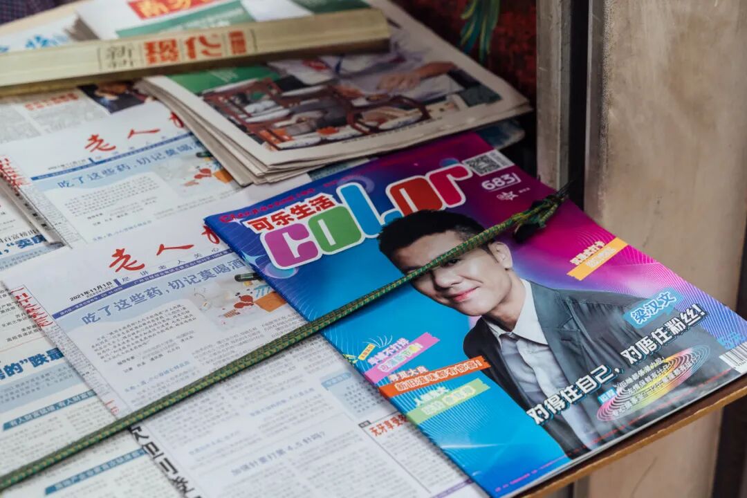 ���ݵı���ͤ��ô�࣬������ֽ�ļ���û����