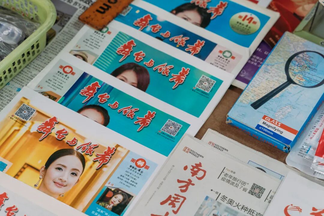 ���ݵı���ͤ��ô�࣬������ֽ�ļ���û����