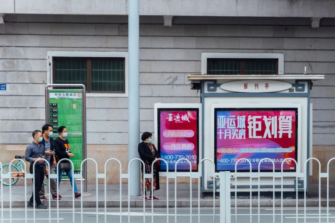 ���ݵı���ͤ��ô�࣬������ֽ�ļ���û����