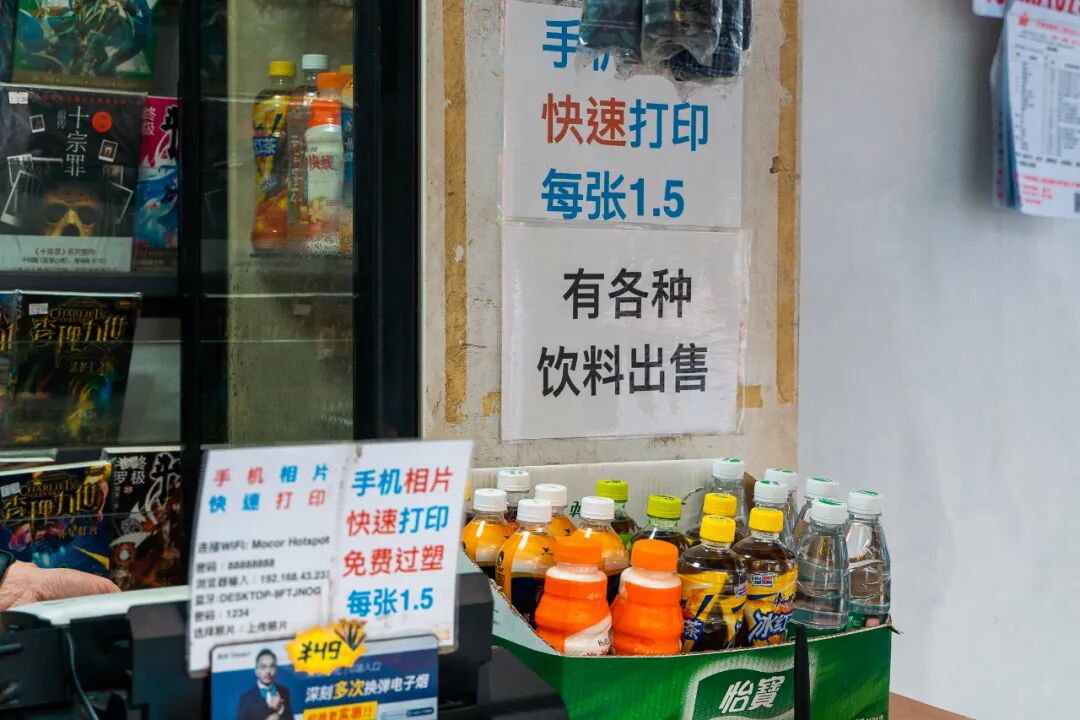 ���ݵı���ͤ��ô�࣬������ֽ�ļ���û����