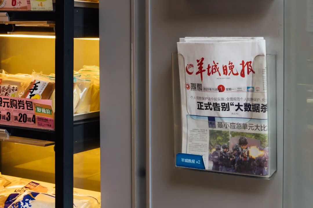 ���ݵı���ͤ��ô�࣬������ֽ�ļ���û����