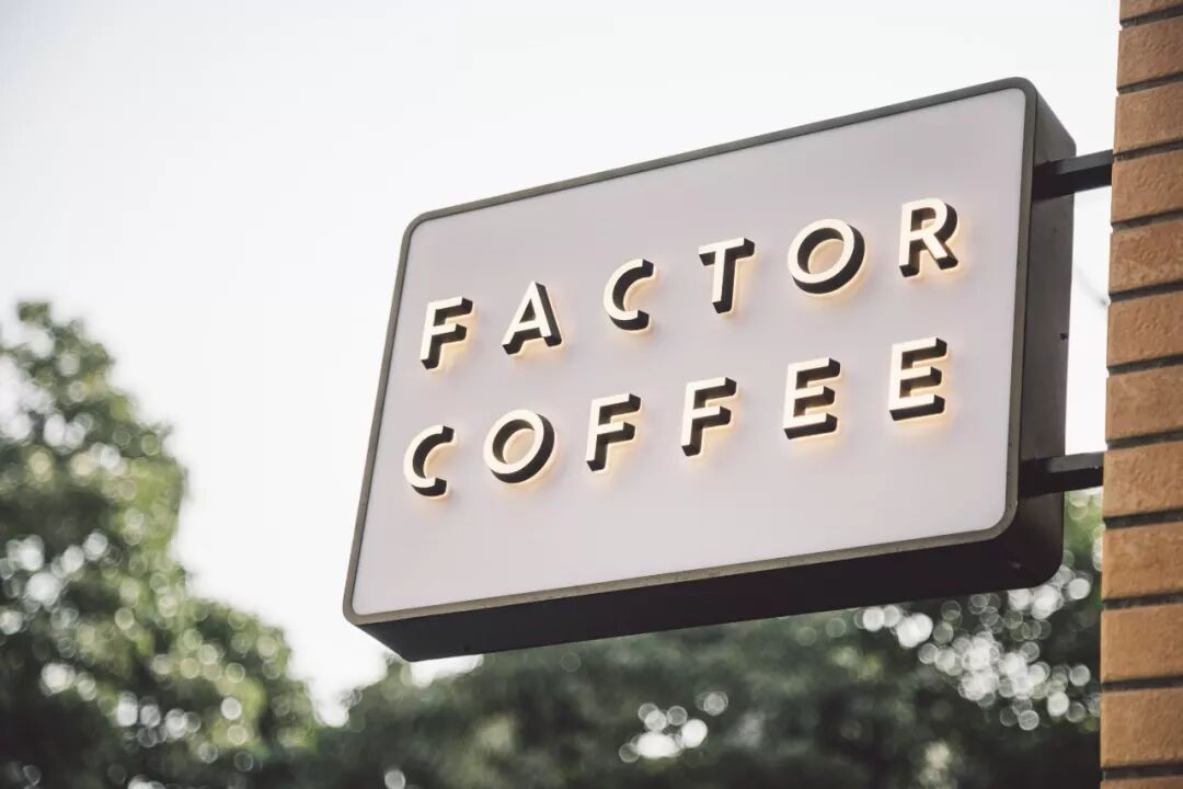 咖啡短笛是什么意思_短笛咖啡_咖啡短笛和dirty