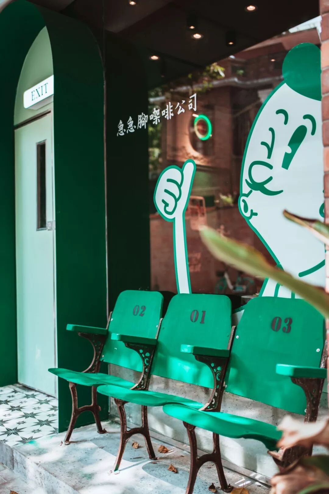 咖啡短笛是什么意思_短笛咖啡_咖啡短笛和dirty