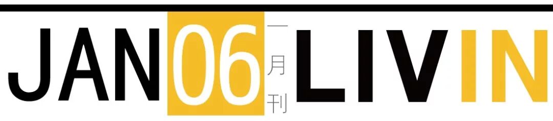 短笛咖啡 喝了一百杯咖啡后，我们做了这张东山口咖啡地图
