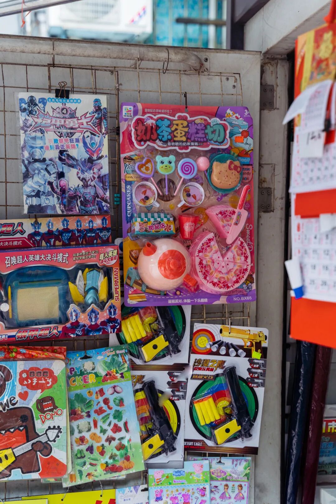 ���ݵı���ͤ��ô�࣬������ֽ�ļ���û����