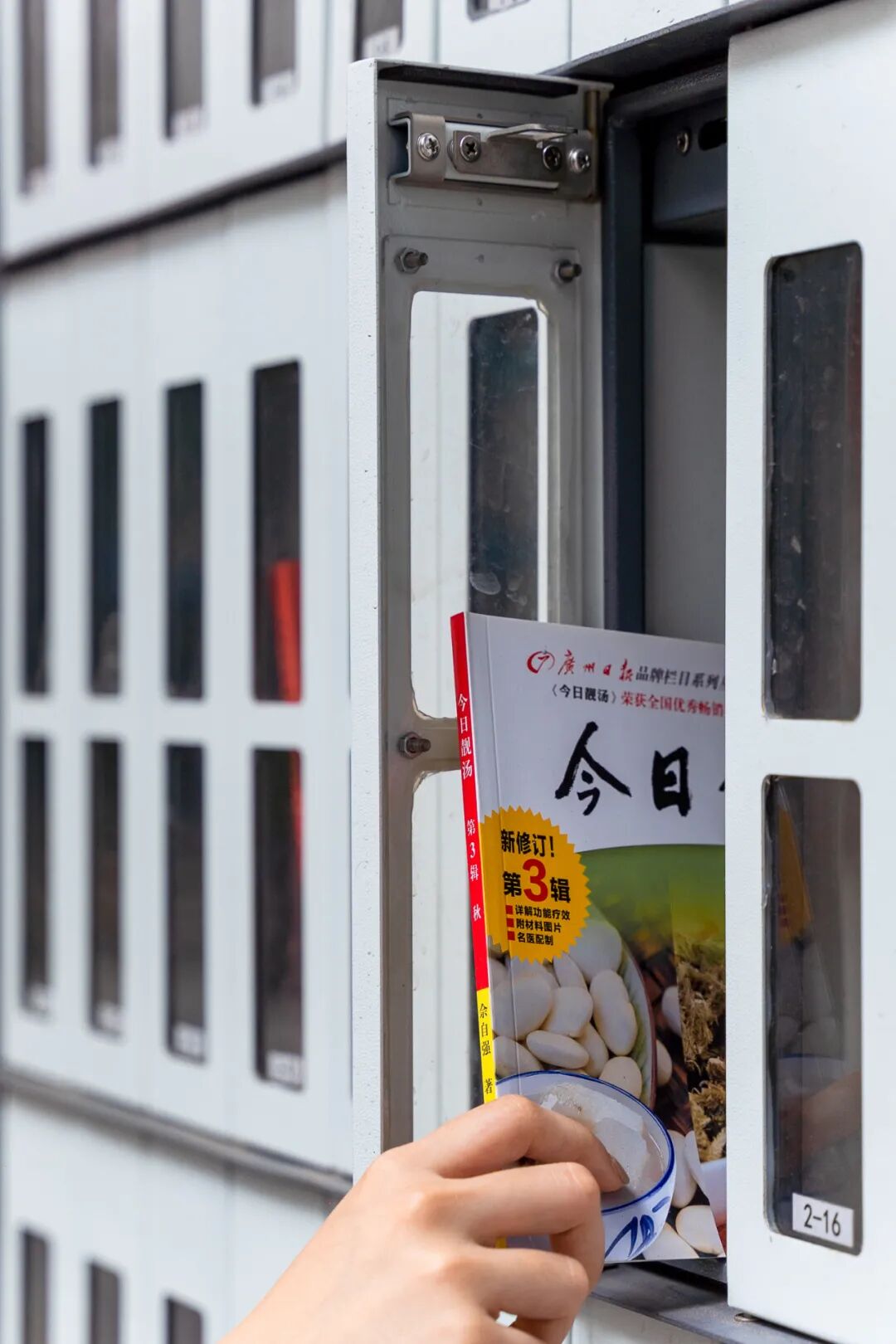 ���ݵı���ͤ��ô�࣬������ֽ�ļ���û����