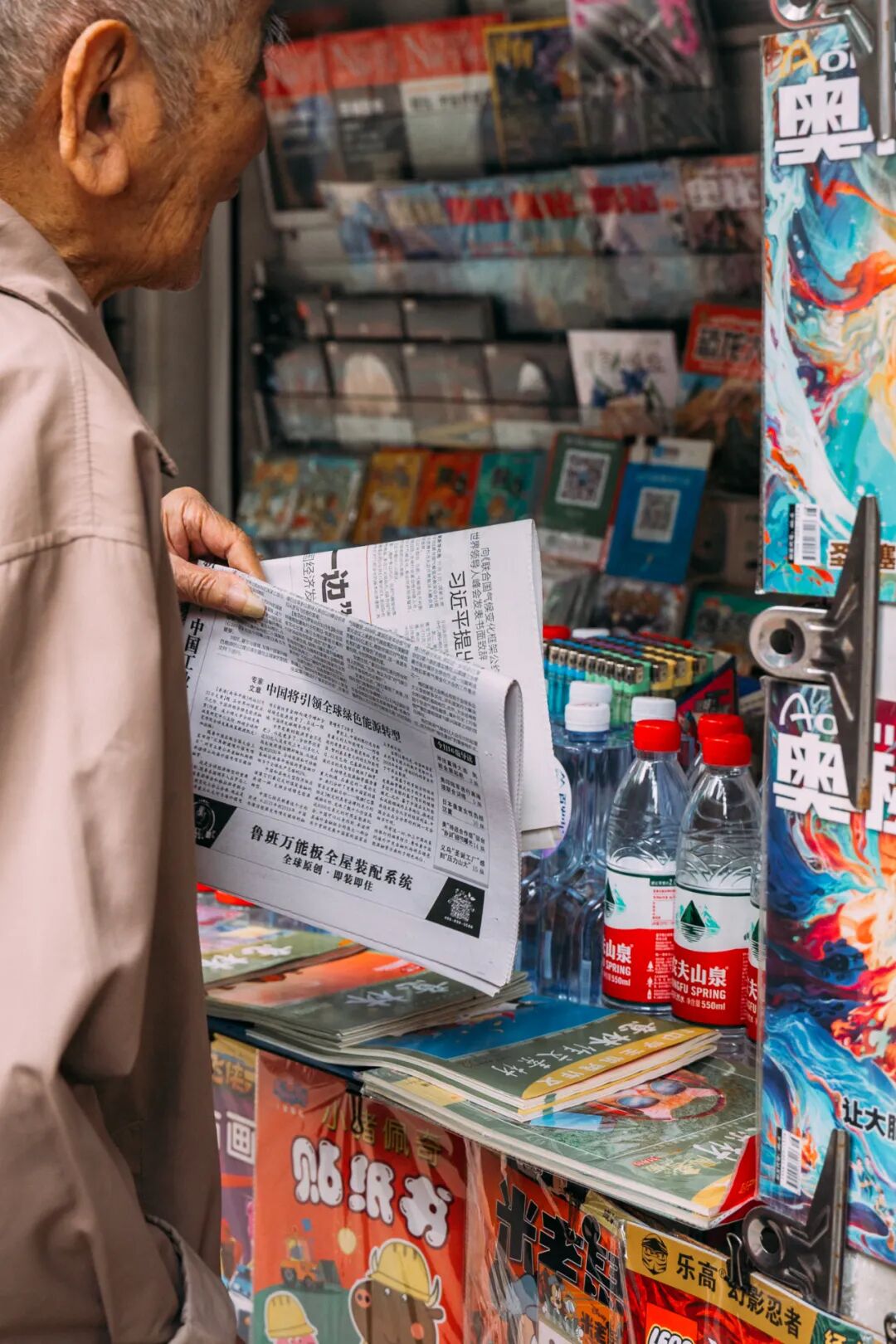 ���ݵı���ͤ��ô�࣬������ֽ�ļ���û����