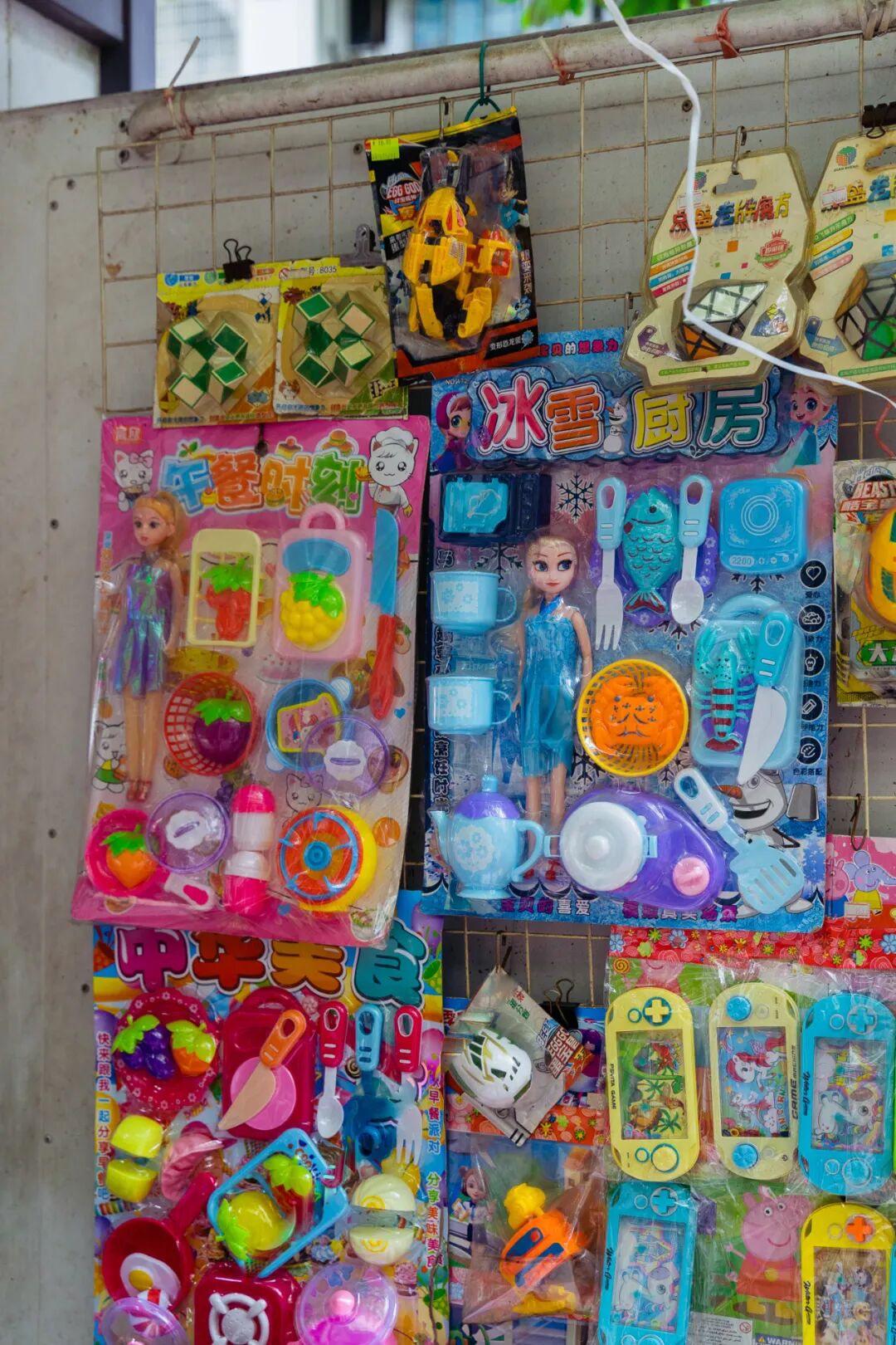 ���ݵı���ͤ��ô�࣬������ֽ�ļ���û����