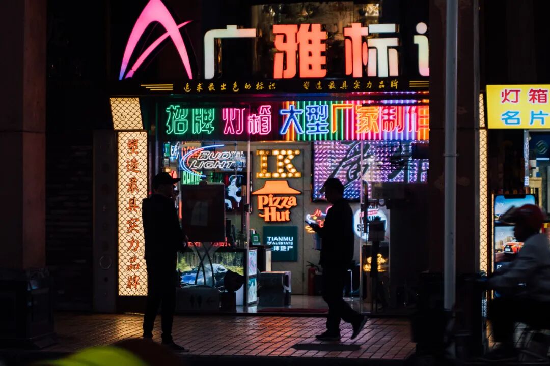 ��Щ���ƹ�ʱ�ġ�XXһ���֡������ǹ������ȥ��ľ���