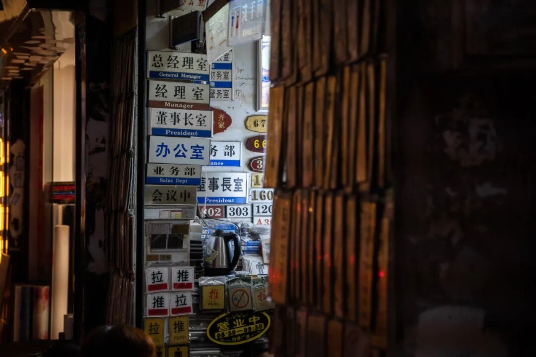 ��Щ���ƹ�ʱ�ġ�XXһ���֡������ǹ������ȥ��ľ���