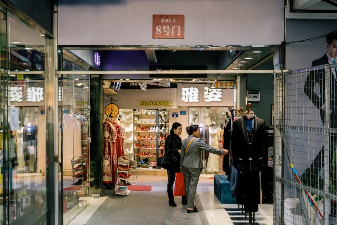 ��Щ���ƹ�ʱ�ġ�XXһ���֡������ǹ������ȥ��ľ���