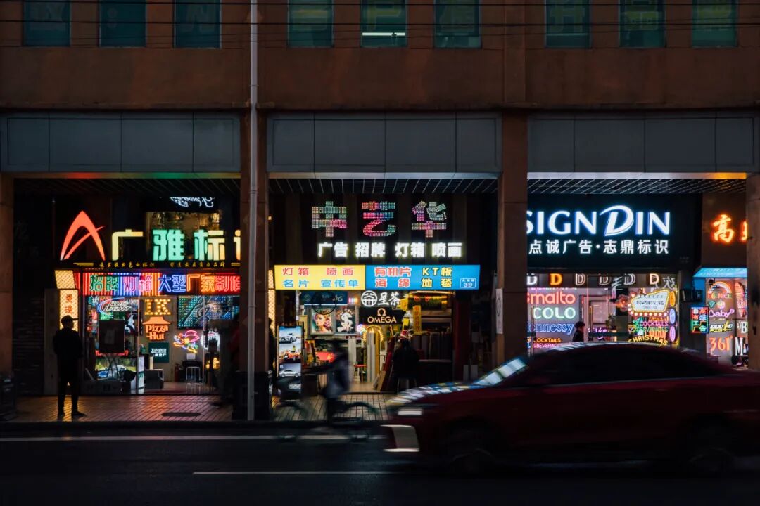 ��Щ���ƹ�ʱ�ġ�XXһ���֡������ǹ������ȥ��ľ���