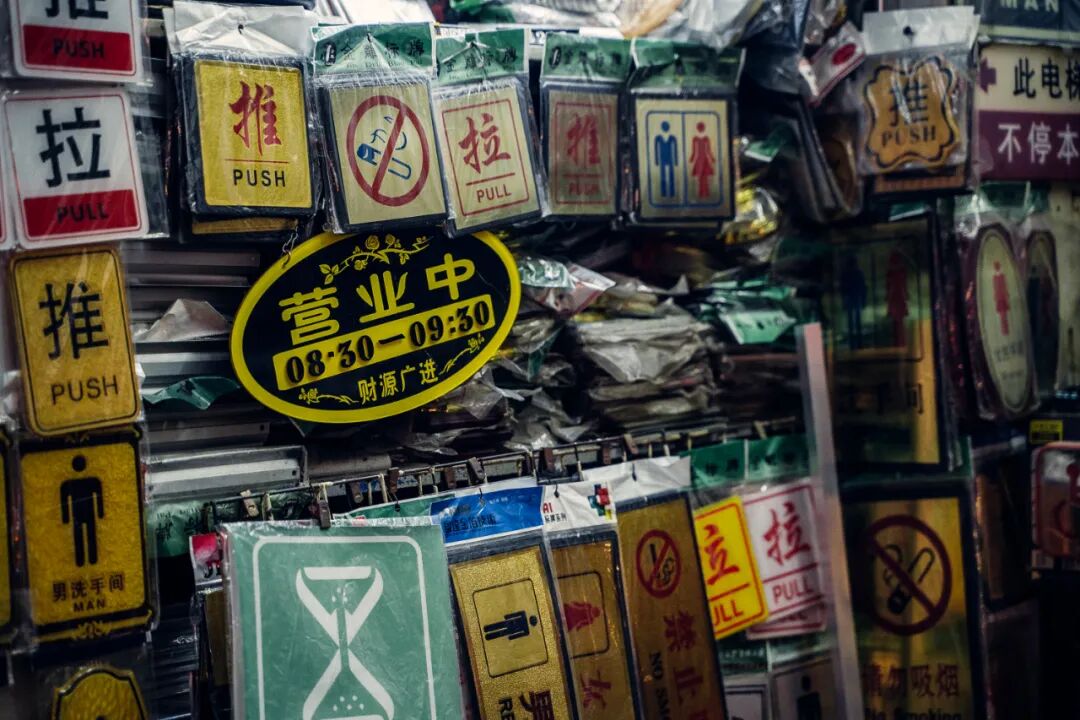 ��Щ���ƹ�ʱ�ġ�XXһ���֡������ǹ������ȥ��ľ���