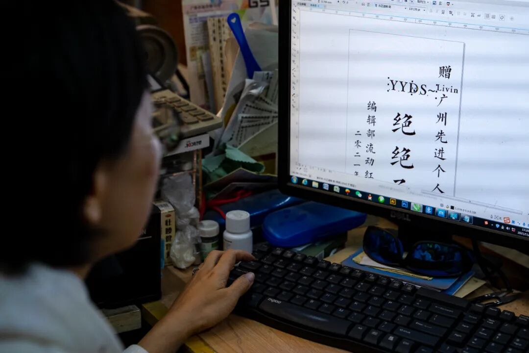 ��Щ���ƹ�ʱ�ġ�XXһ���֡������ǹ������ȥ��ľ���