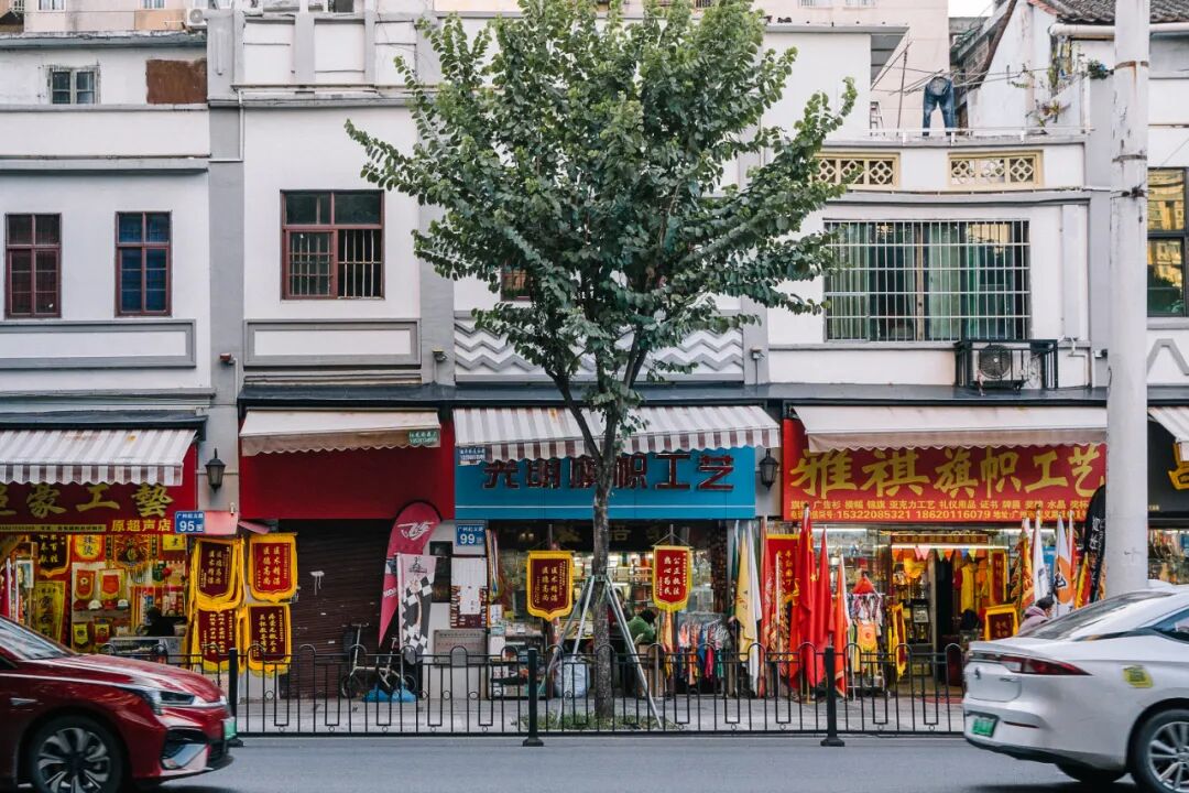 ��Щ���ƹ�ʱ�ġ�XXһ���֡������ǹ������ȥ��ľ���