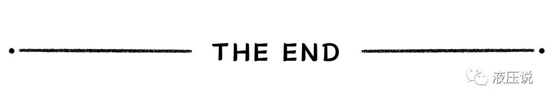 液压用压力传感器的原理及应用的图13