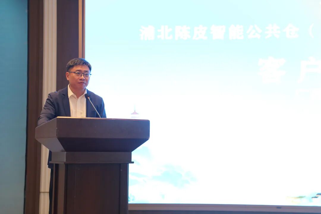 广西致远实业有限责任公司董事长胡崇强