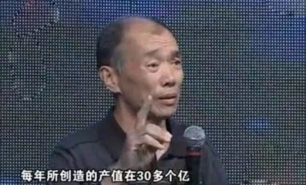 狗肉樊哙在哪儿_樊哙狗肉_樊哙狗肉被炮轰是什么节目