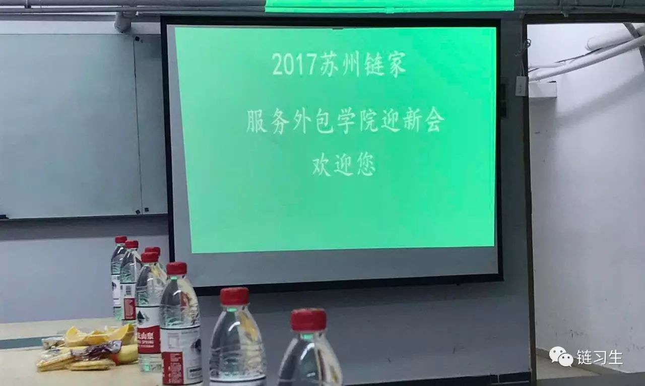 苏州外包学院专业点评_苏州外包学院差吗_苏州外包学院是大专吗